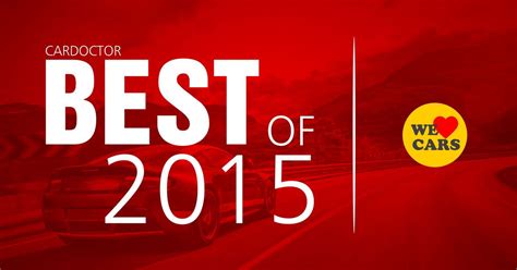 Best Of 2015 We Love Cars