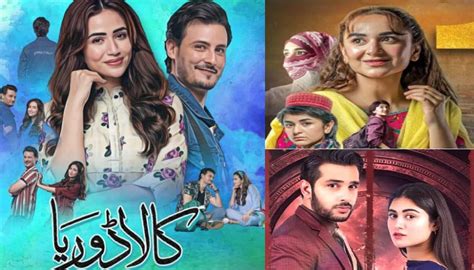 Hum Tv Dramas Schedule 2023 Timings And Day Showbiz Hut