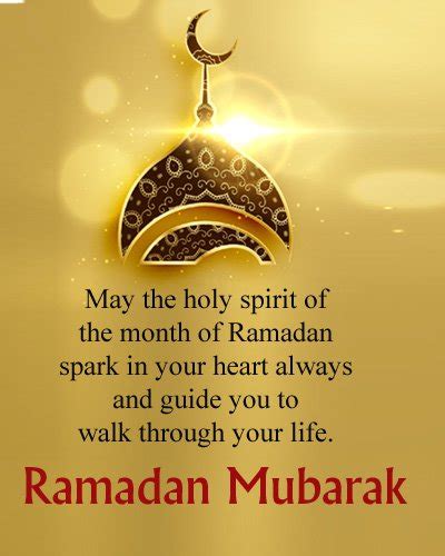 Happy Ramadan Kareem Wishes Images With Quotes Hd Blessings Msg