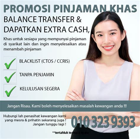 Kami mengenalkan pelbagai jenis pinjaman seperti pinjaman peribadi, pinjaman perniagaan dan pinjaman cagaran. Pinjaman Wang Peribadi Berlesen Kuala Lumpur Shah Alam ...
