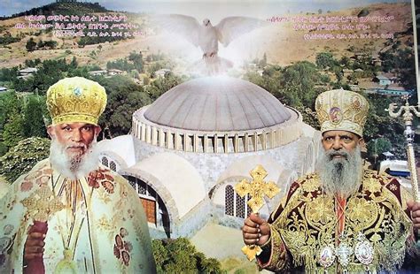 Ethiopia Holy Synod Reunion