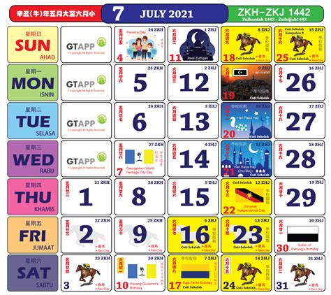 May 2021 calendar in pdf format. Anda Boleh Mula Dapatkan Kalender 'Kuda' Bagi Tahun 2021