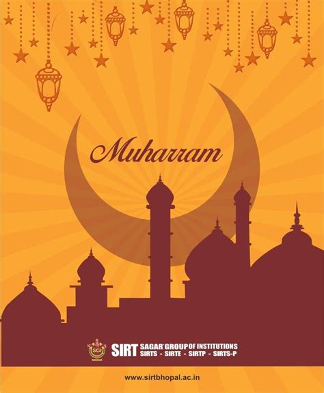 🎊muharram🎊🎊 Muharram Is The First Month Of The Islamic Calendar And One