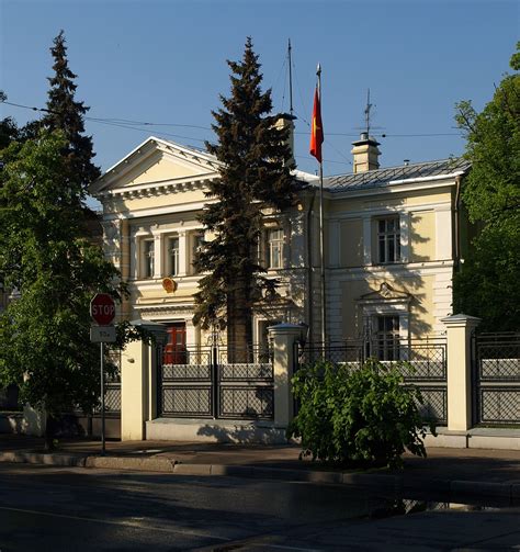 You need javascript enabled to view it. Embassy of Vietnam, Moscow - Wikidata