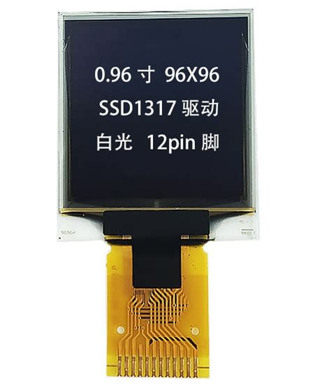 Square White 096 Inch 96x96 Oled Display Screen Ssd1317 Large Online