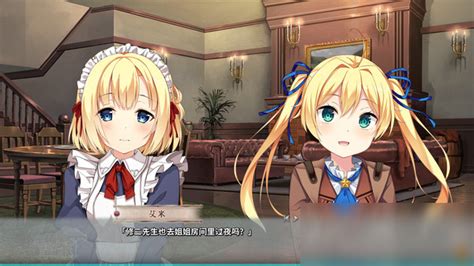 《牛顿与苹果树》steam版要多少钱 Steam版售价一览九游手机游戏