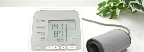Ist der blutdruck stabil, reicht eine messung am tag. 55 Best Photos Hoher Blutdruck Wann Zum Arzt ...