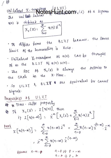 Unilateral Z Transform And Solution Of Difference Equation Noteshunt