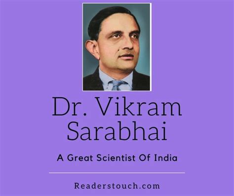 vikram sarabhai | vikram sarabhai space centre | scientist of India