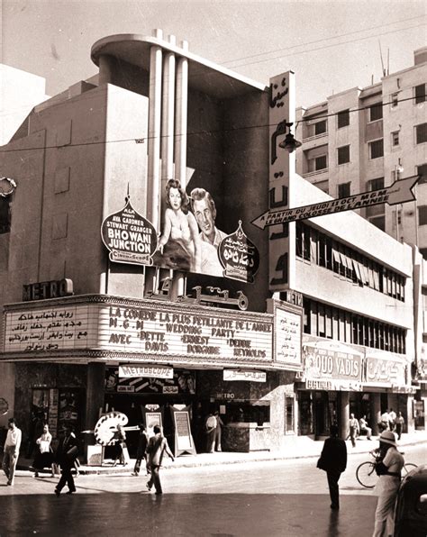 Booking movies coming soon viewing now. Cinema Metro, Alexandria 60' | Alexandria egypt, Old egypt ...
