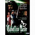 El Caballero Verde (Sword Of The Valiant: The Legend Of Sir Gawain And ...