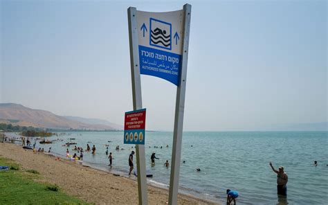 Health Ministry Suspects Parasite In Sea Of Galilee Causing Eye