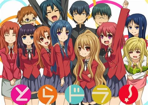 The Wallflower Anime Review Toradora