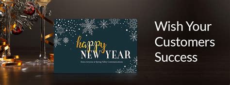New Year Business Greeting Cards Business New Years Card
