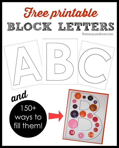 printable block letters and over 150 ways to fill them the measured mom