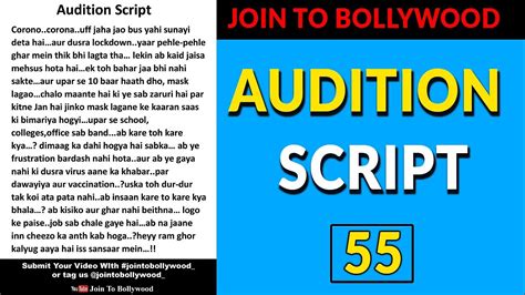 Audition Script In Hindi Acting Monologues For Auditions Acting