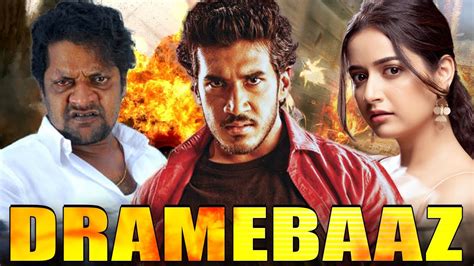 Dramebaaz Full South Indian Hindi Dubbed Movie Kannada Movies Full Movie New Youtube