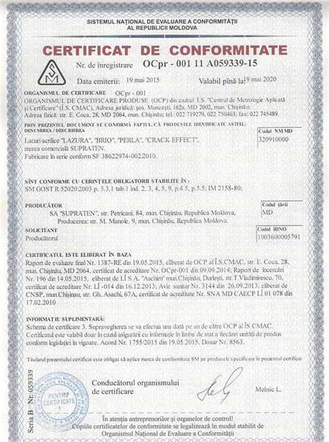 Certificate De Conformitate Pentru Produsele Companiei Supraten