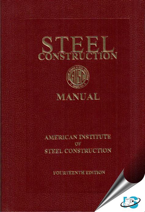 Steel Construction Manual 14th Edition Aisc 1564240606 9781564240606
