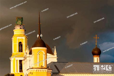 The Ensemble Of The Buildings Of The Cathedral Square In Kolomna