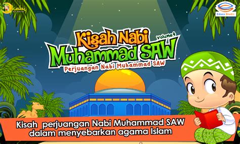 Kisah Kelahiran Nabi Muhammad Saw