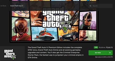 Gta 5 Как загрузить Grand Theft Auto V на ПК и Android смартфоны из