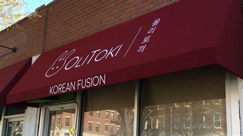 See 56,512 tripadvisor traveler reviews of 1,191 merida restaurants and search by cuisine, price, location, and more. OliToki Will Bring Korean-Mexican Fusion to Allston Very ...