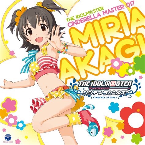 The Idolm Ster Cinderella Master Akagi Miria Project Imas Wiki