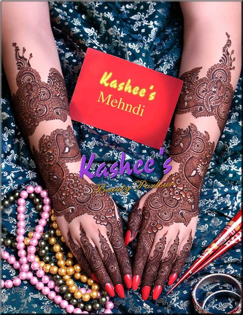 Kashees Flower Signature Mehndi Kashees Mehndi Design 2020 Kashif Aslam Inspired Mehndi Design