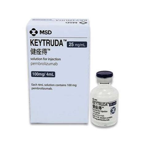 Keytruda Mg Name Patient Medical Supply Pharmaceutical Export