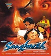 Sangharsh (1999) | Movie Review, Story, Lyrics, Trailers, Music Videos ...
