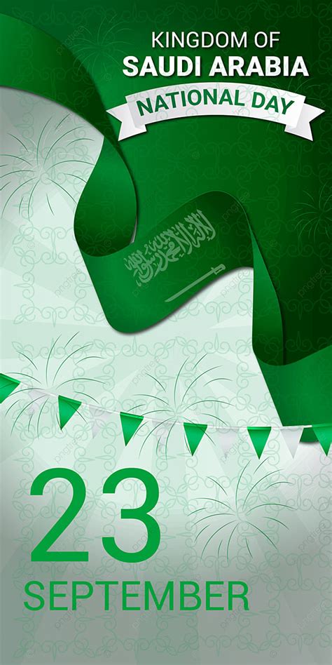 Happy Saudi Arabia National Day Background Saudi Arabia National Day