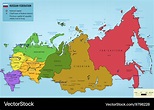 Russian federation map with selectable territories