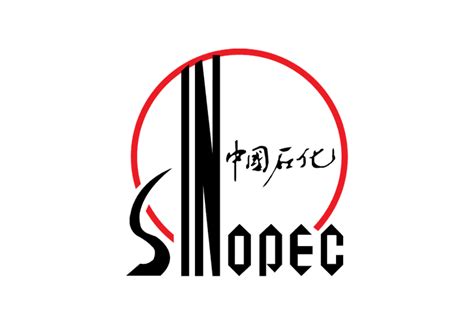 Sinopec Logo Lse Oil And Gas Logo
