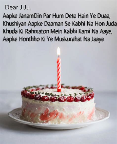 Browse 49,769 birthday cake stock photos and images available, or search for birthday or birthday cake slice to find more great stock photos and pictures. Top 10 : Special Unique Happy Birthday Cake HD Pics Images ...