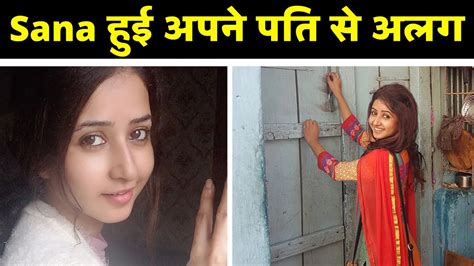 sana amin sheikh announces divorce from husband after six years of marriage youtube