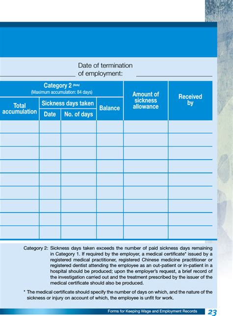 Download Employee Statutory Holiday Record For Free Page 24
