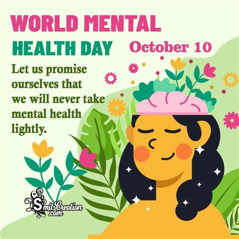 World Mental Health Day Quotes In English Printable Templates