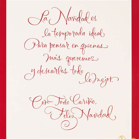 Red And Gold Ornaments Spanish Language Christmas Card Greeting Cards