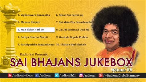 Sai Bhajans Jukebox 05 Best Sathya Sai Baba Bhajans Top 10 Bhajans
