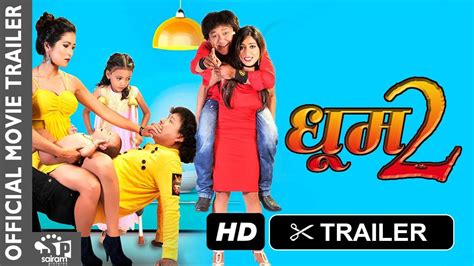 So well written that i am looking for others written vijay krishna acharya. Dhoom 2 New Nepali Movie Trailer (OFFICIAL TRAILER) - YouTube