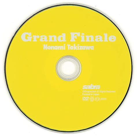 grand finale nonami takizawa こちらの商品は、雑誌付録のdvdのみです グラビアアイドル情報