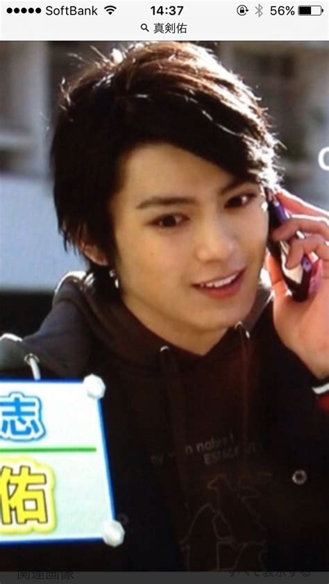 Over time, this shifted, and the term is now often used to mean serious. 真剣佑「隠し子騒動」でバレた千葉家の「不協和音」、暴露し ...