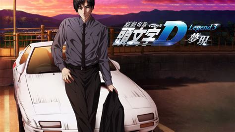 Extra stage was aired as a spinoff to the original series. Descargar Initial D Third Stage 【 MEGA 】 » NekoAnimeDD