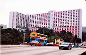 舊何文田邨 Old Ho Man Tin Estate - 九龍城 Kowloon City