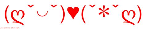 Love And Kiss Facebook Emoticon Text Art And Emoticons