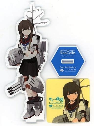 Isonami Kaini Acrylic Stand Set Kantai Collection ~ Kancolle ~ Curry Restaurant 16th Sequence