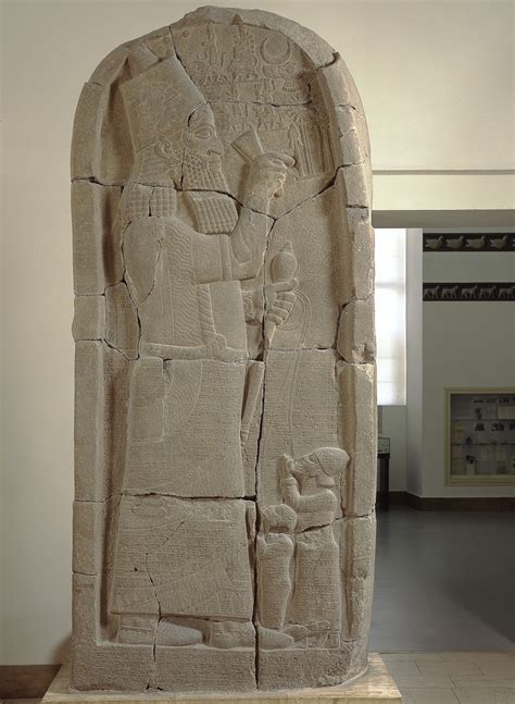 Stela Of Esarhaddon Of Assyria Celebrating His Conquest Of Egypt Found