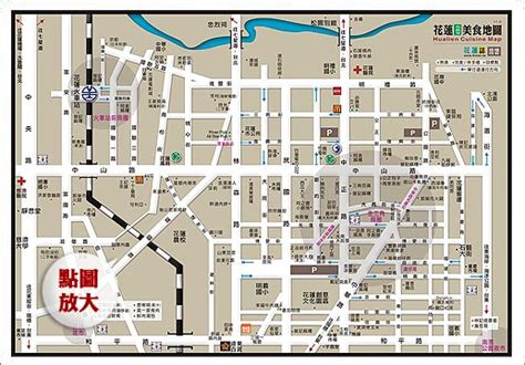 google 台東市街道地圖|地圖|google- google 台東市街道地圖|地圖|google - 快熱資訊 - 走進時代