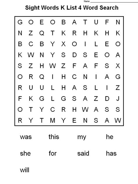 2nd Grade Word Search Best Coloring Pages For Kids